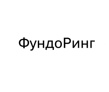 Изображение: Товарный знак № 93656