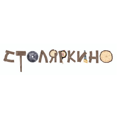 Изображение: Товарный знак № 93819