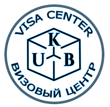 Товарный знак № 94167 «VISA CENTER KUB ВИЗОВЫЙ ЦЕНТР»