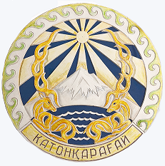Изображение: Товарный знак № 101077
