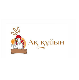 Изображение: Товарный знак № 94355
