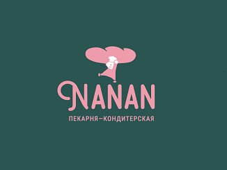 Товарный знак № 96500 «NANAN пекарня-кондитерская»