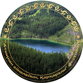 Товарный знак № 94010