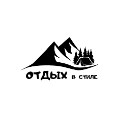 Товарный знак № 94460 «отдых в стиле»