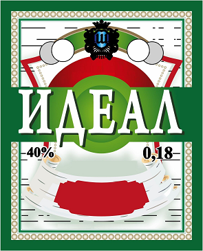 Товарный знак № 93863 «ИДЕАЛ 40% 0,18»