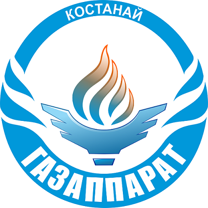 Товарный знак № 96802 «ГАЗАППАРАТ КОСТАНАЙ»