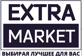 Товарный знак № 95996 «EXTRA MARKET выбирая лучшее для вас»