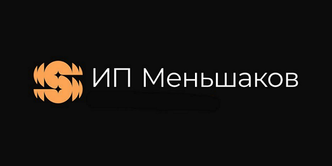 Изображение: Товарный знак № 94259