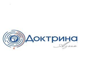 Изображение: Товарный знак № 94208