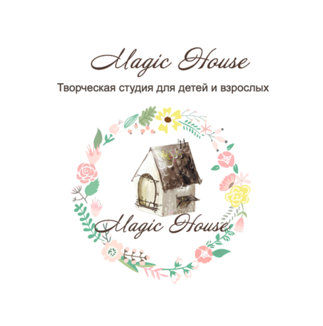 Товарный знак № 94211 «Magic House Творческая студия для детей…»