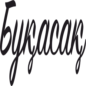 Товарный знак № 94212