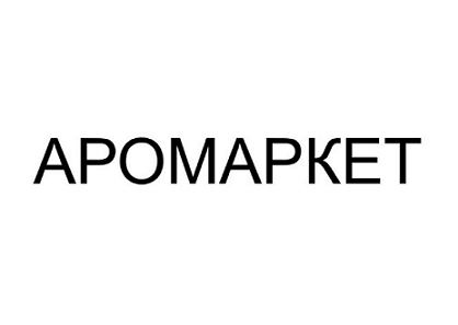 Изображение: Товарный знак № 96982