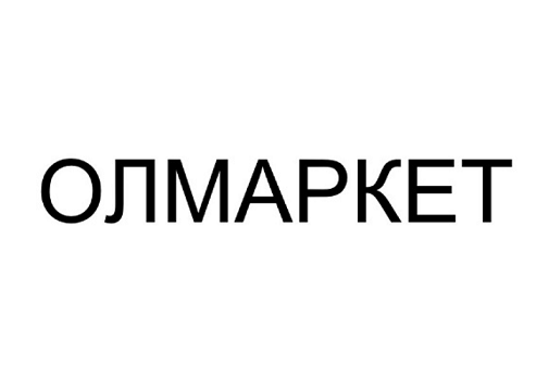 Изображение: Товарный знак № 96804