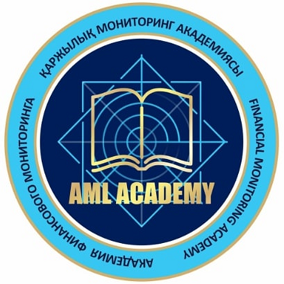 Товарный знак № 99296 «АКАДЕМИЯ ФИНАНСОВОГО МОНИТОРИНГА ҚАРЖЫЛ…»