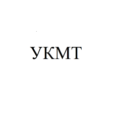 Изображение: Товарный знак № 94648