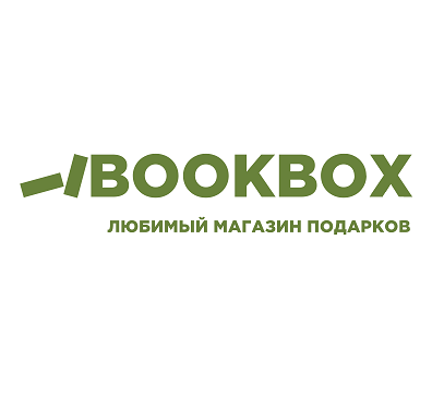 Товарный знак № 98150 «BOOKBOX ЛЮБИМЫЙ МАГАЗИН ПОДАРКОВ»