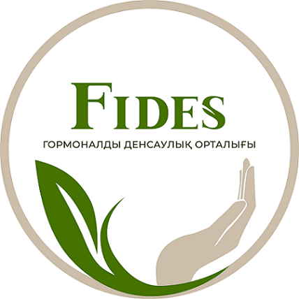 Товарный знак № 94567 «Fides ГОРМОНАЛДЫ ДЕНСАУЛЫҚ ОРТАЛЫҒЫ»