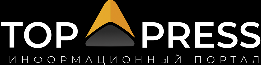 Товарный знак № 95246 «Toppress ИНФОРМАЦИОННЫЙ ПОРТАЛ»