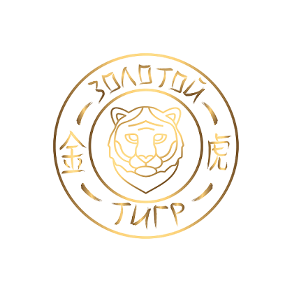Изображение: Товарный знак № 97032