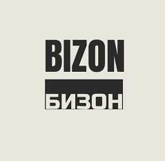 Товарный знак № 95855 «BIZON БИЗОН»