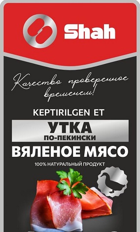 Товарный знак № 96812 «Shah Качество проверенное временем! KEP…»