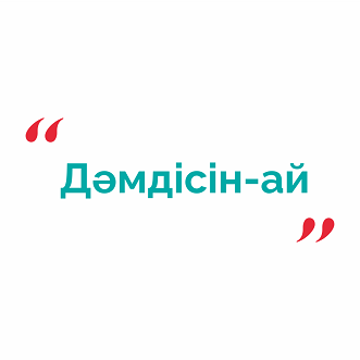 Изображение: Товарный знак № 95092