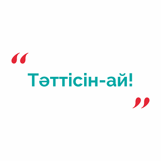 Товарный знак № 95091