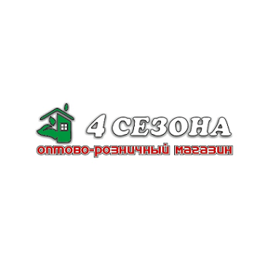 Товарный знак № 96244 «4 СЕЗОНА оптово-розничный магазин»