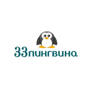 Товарный знак № 96973 «33 пингвина»