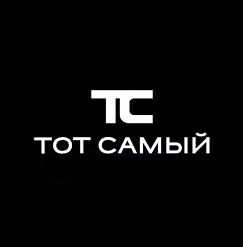 Изображение: Товарный знак № 95605