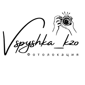 Изображение: Товарный знак № 99049