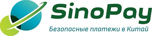 Товарный знак № 95926 «SinoPay Безопасные платежи в Китай»