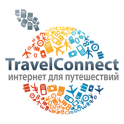 Товарный знак № 95519 «TravelConnect интернет для путешествий»