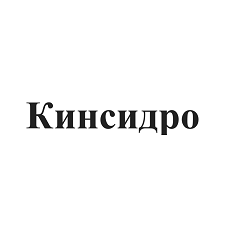 Изображение: Товарный знак № 95612