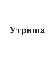 Изображение: Товарный знак № 95613