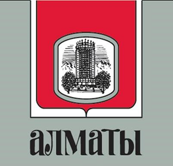 Товарный знак № 98394 «АЛМАТЫ»