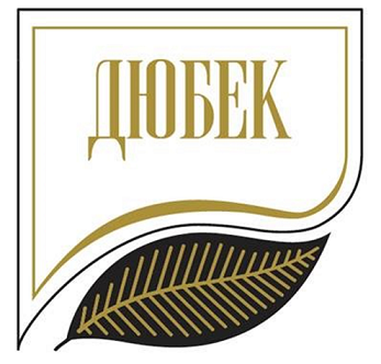 Товарный знак № 98397 «ДЮБЕК»