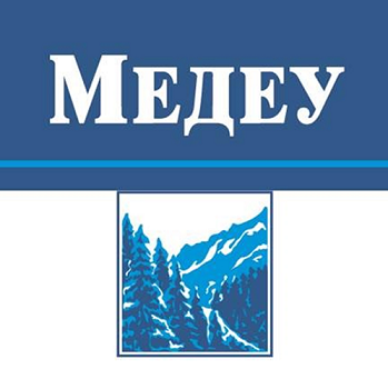 Товарный знак № 98398 «МЕДЕУ»