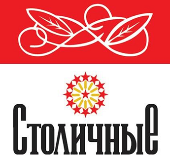 Товарный знак № 98400 «СТОЛИЧНЫЕ»