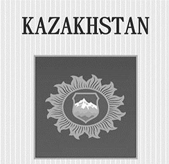 Товарный знак № 98402