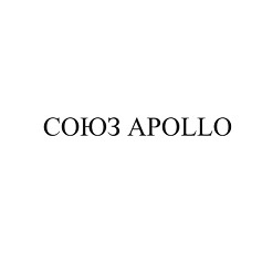 Товарный знак № 98404 «СОЮЗ APOLLO»