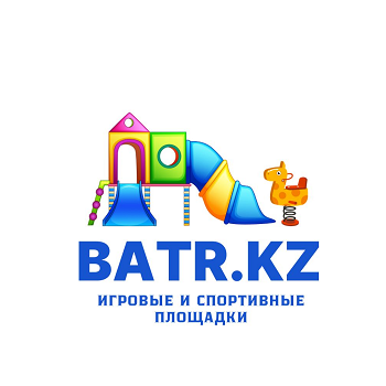 Товарный знак № 95618 «BATR.KZ ИГРОВЫЕ И СПОРТИВНЫЕ ПЛОЩАДКИ»