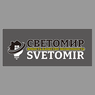 Товарный знак № 95500 «СВЕТОМИР ЯРКОСТЬ КАЧЕСТВО ЭКОНОМНОСТЬ S…»