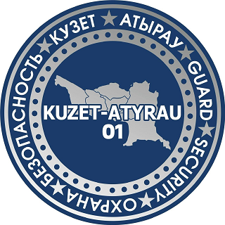 Изображение: Товарный знак № 95630