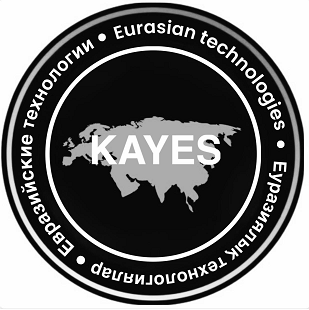 Товарный знак № 95699 «Евразийские технологии Eurasian technol…»