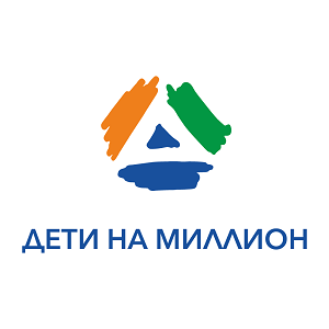 Товарный знак № 95464 «ДЕТИ НА МИЛЛИОН»