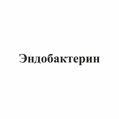 Изображение: Товарный знак № 96049