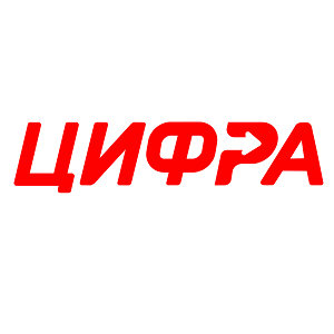 Товарный знак № 103222 «ЦИФРА»