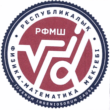 Изображение: Товарный знак № 98078
