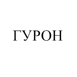 Изображение: Товарный знак № 96162